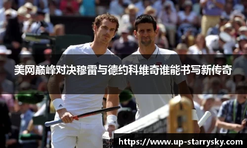 星空体育官方网站